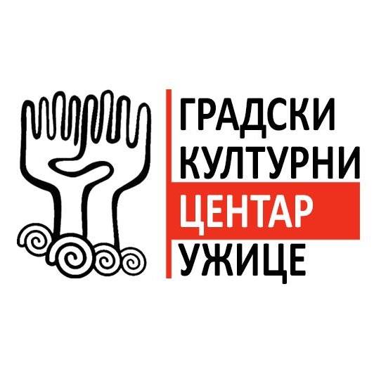Акустично вече „Strings & drinks“ у суботу у Градском културном центру у Ужицу