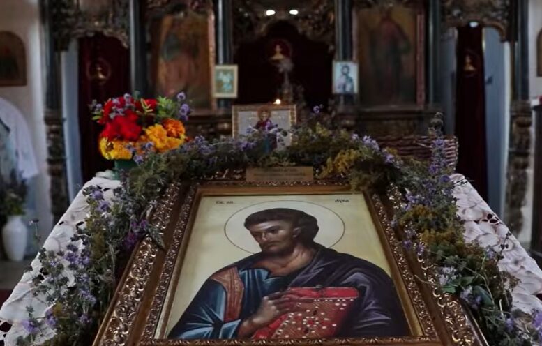 Данас је Лучиндан