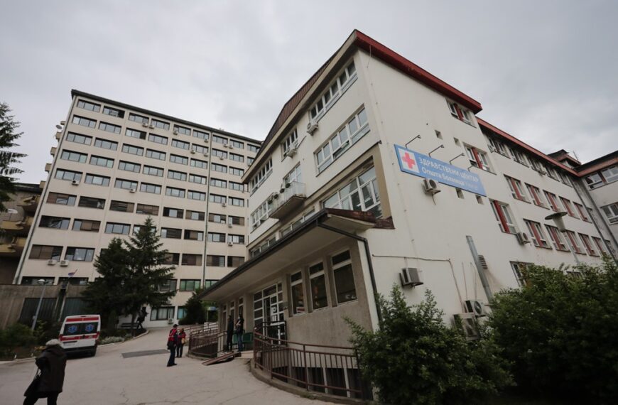 Министарство здравља позвало грађане да пријаве упућивање из државних у приватне ординације