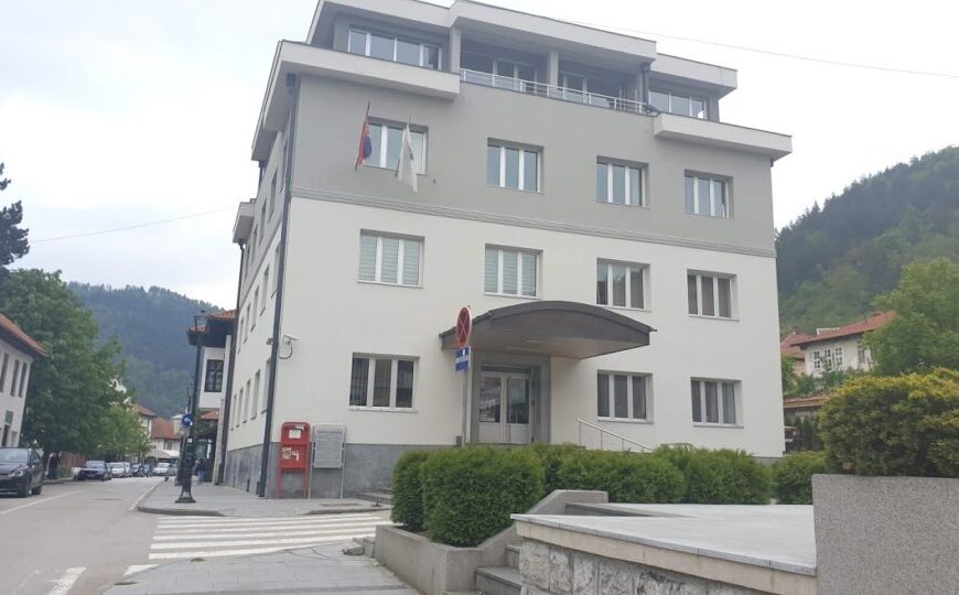 Иницијатива за оснивање високошколске установе у Пријепољу