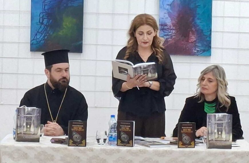 Емотивно књижевно вече у Прибоју: „Призрен у срцу Радмиле Кнежевић“