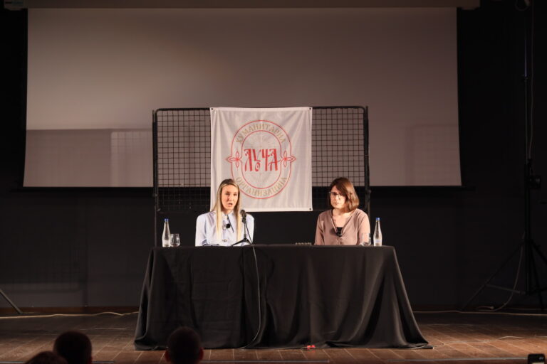 Језик као чувар идентитета и подршка породици са Косова и Метохије