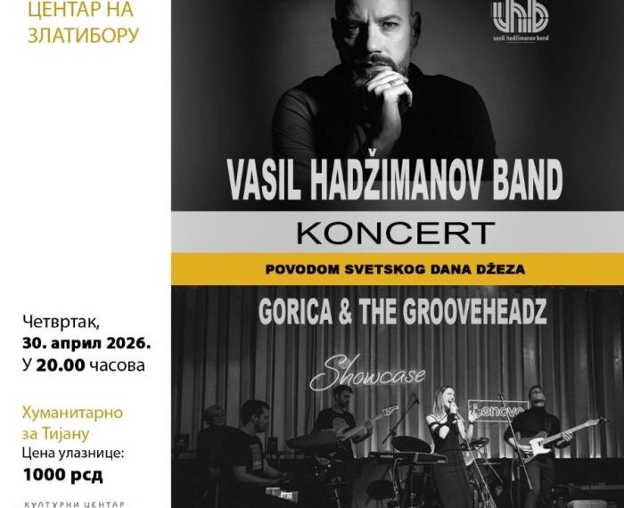 Светски дан џеза на Златибору