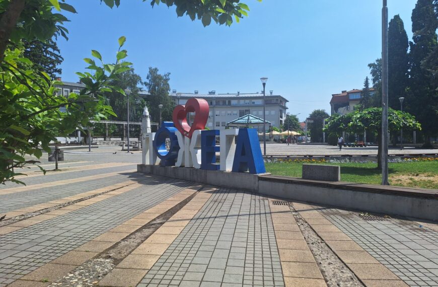 Богат културни програм поводом Дана општине Пожега