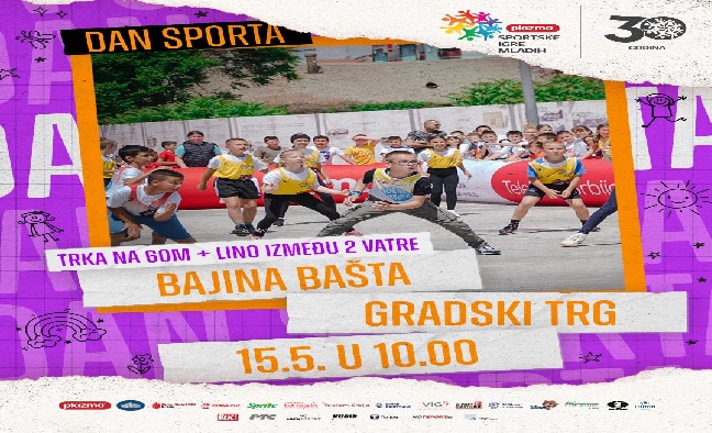Бајина Башта обележава Дан спорта и Дан породице