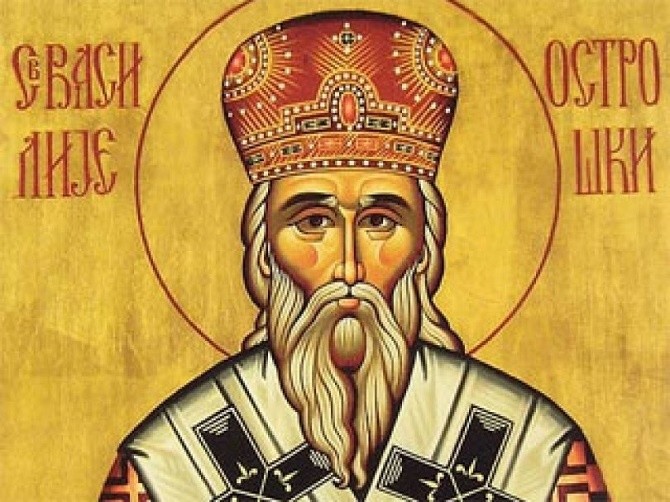 Данас је Свети Василије Острошки