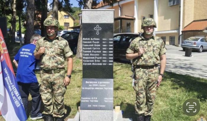 Видовдан у Чајетини обележен поменом палим борцима ратова деведесетих