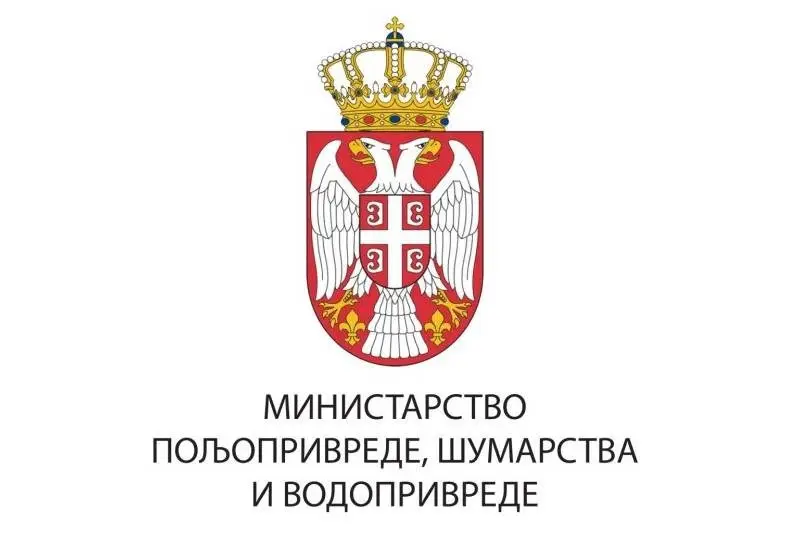 Србија добија своју прву WOAH референтну лабораторију