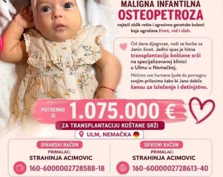 Мелифера отвара врата пре званичног почетка рада – прва два дана посвећена лечењу мале Јане из Ужица