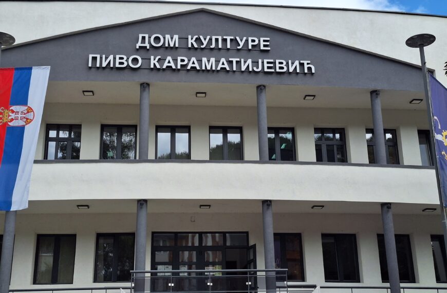 Отворен конкурс за младе песнике: Најбољем аутору у „Лимским вечерима поезије“ биће објављена збирка